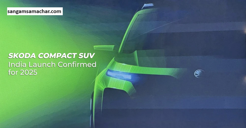 Skoda India will compete with New Vitara, Brezza with compact SUV launch in 2025, know complete details with Sangam Samachar