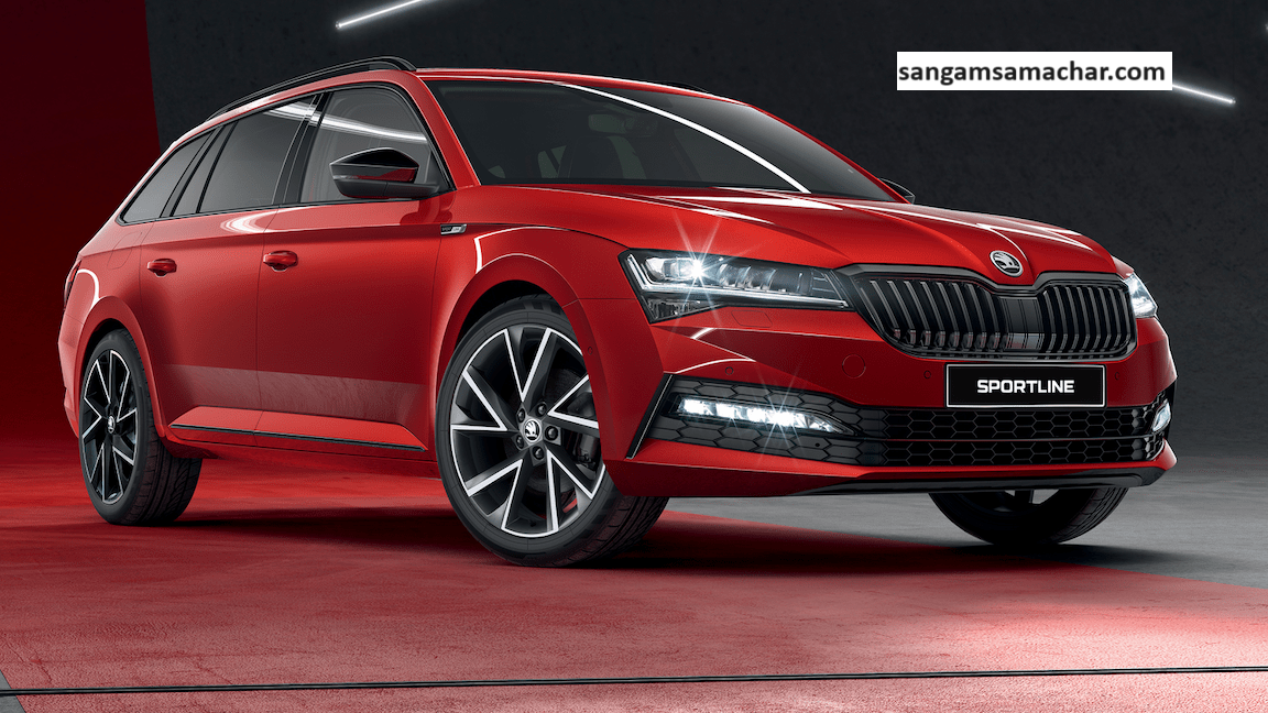 Skoda Superb relaunched: Skoda New Superb relaunched in India for Rs 54 lakh, know complete information with Sangam Samachar