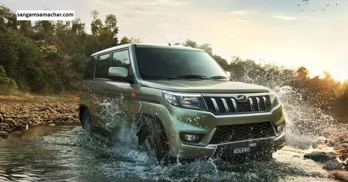 Mahindra Bolero Neo Plus: Know complete information Bolero features, Security, automatic version, Price