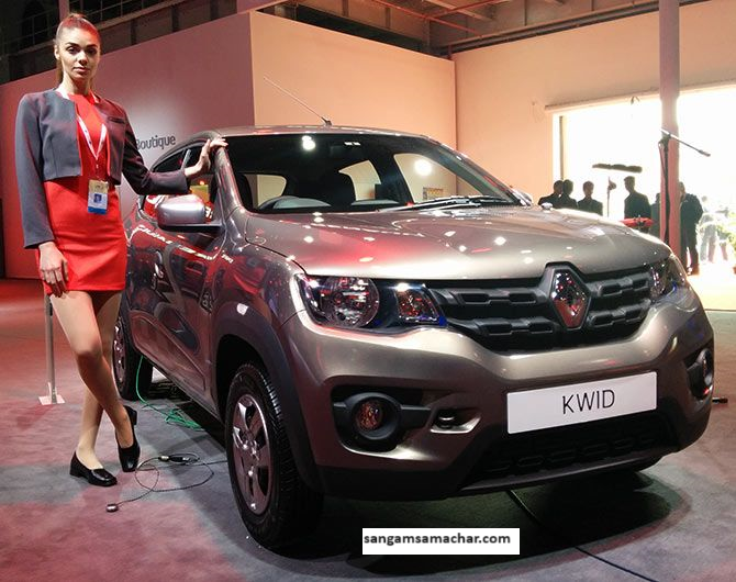 Renault Kwid: New Update color options, Engine, price know complete details