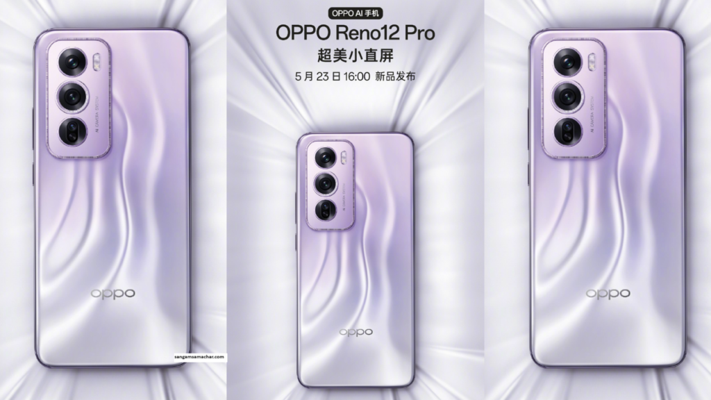 Oppo Reno 12 pro 2024: New Updated full specifications, cameras, know full details