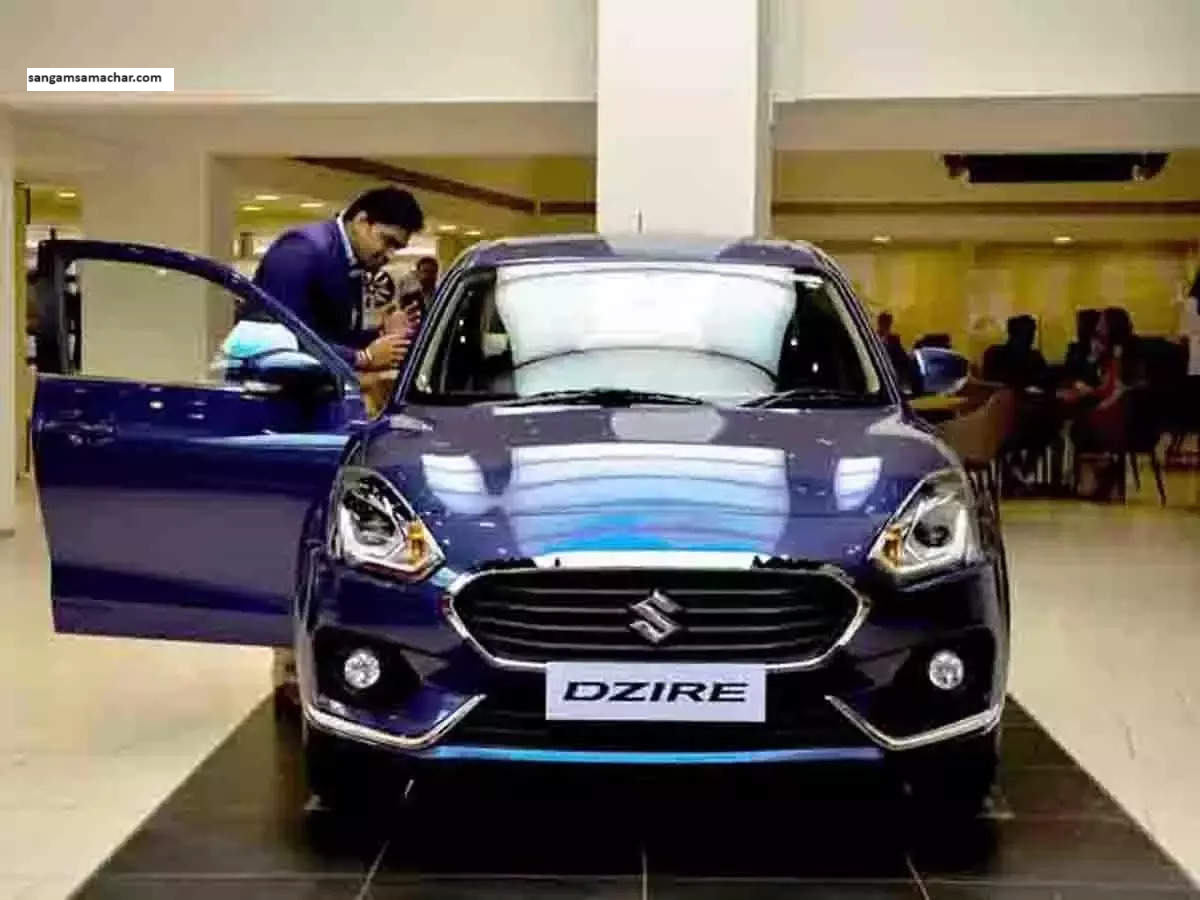 Maruti Dzire 2024: New Update Maruti Dzire Know Specifications, And Feature's