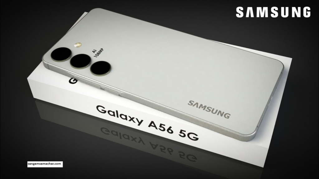 Samsung Galaxy A56: New Specifications and Features, Screen Quality, Know Full Details