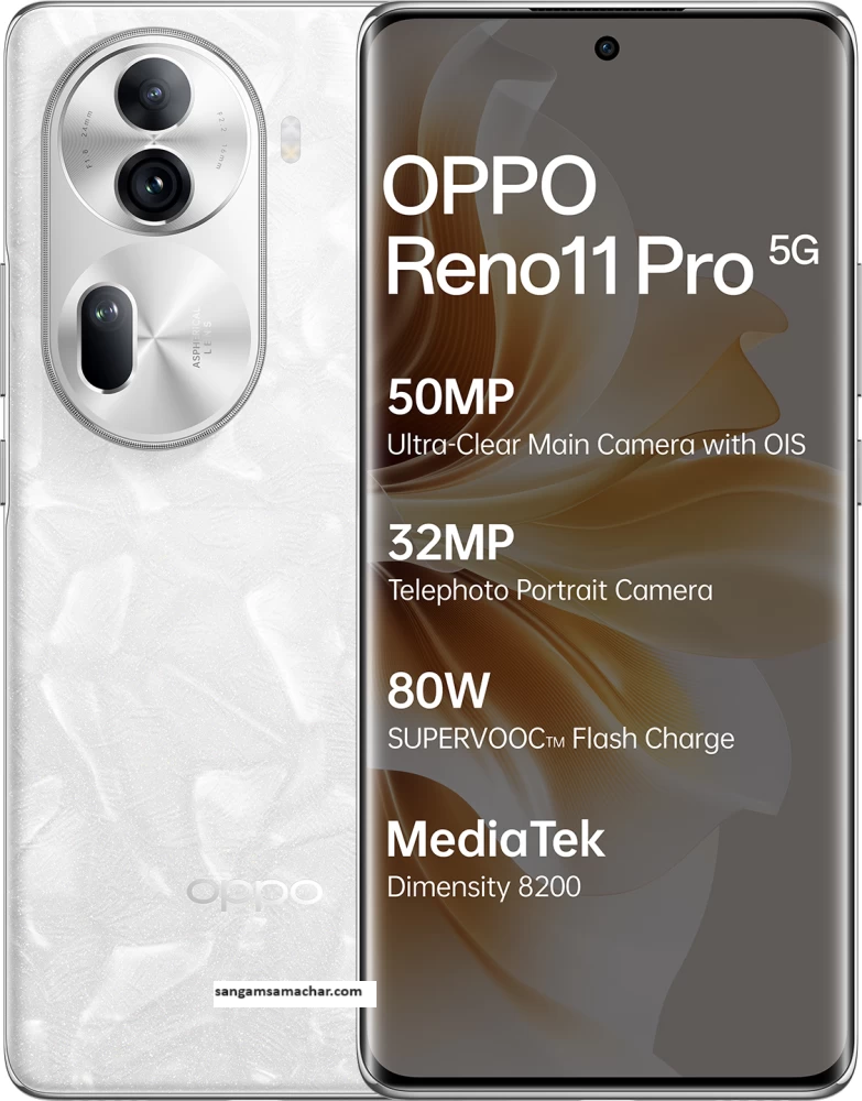 oppo reno 11 5g 2024 : new update know about , price in india , specifications and features