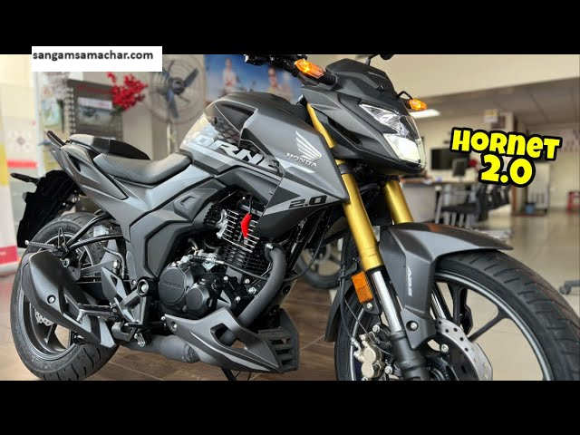 2024 Honda Hornet 2.0: New Update Performance, Feature's, Price, know complete information with Sangam Samachar