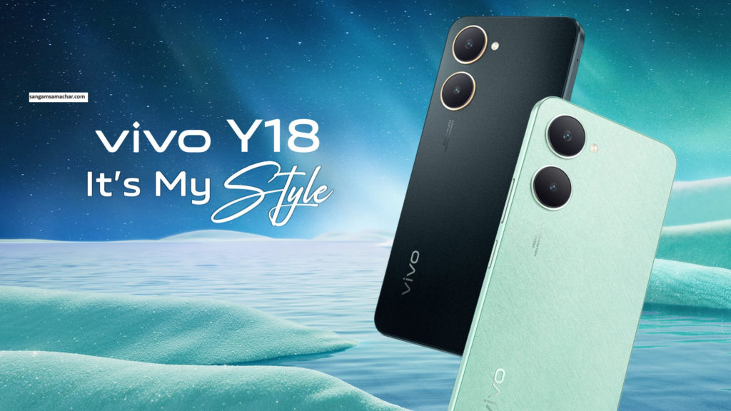 New Vivo Y18, Y18e launched with MediaTek Helio G85, know processor, know price and features