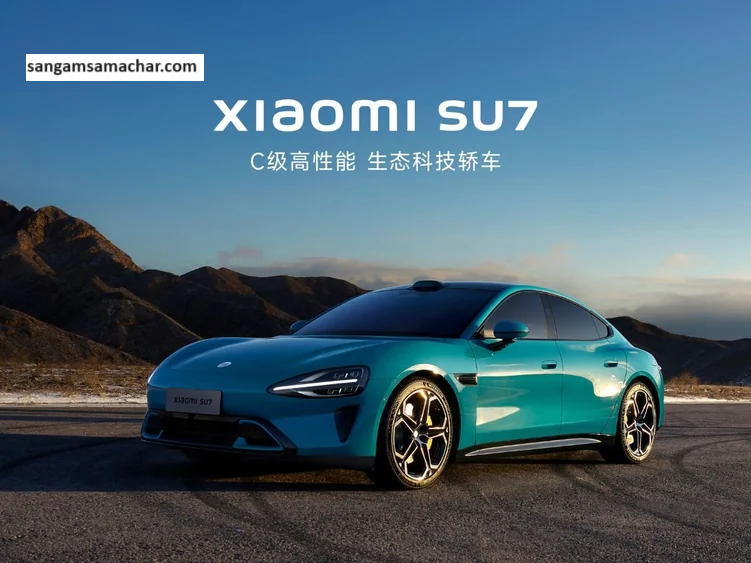 Xiaomi New Electric Car: Xiaomi receives over 75,000 orders for SU7 EV within a month of launch; 28% orders from women