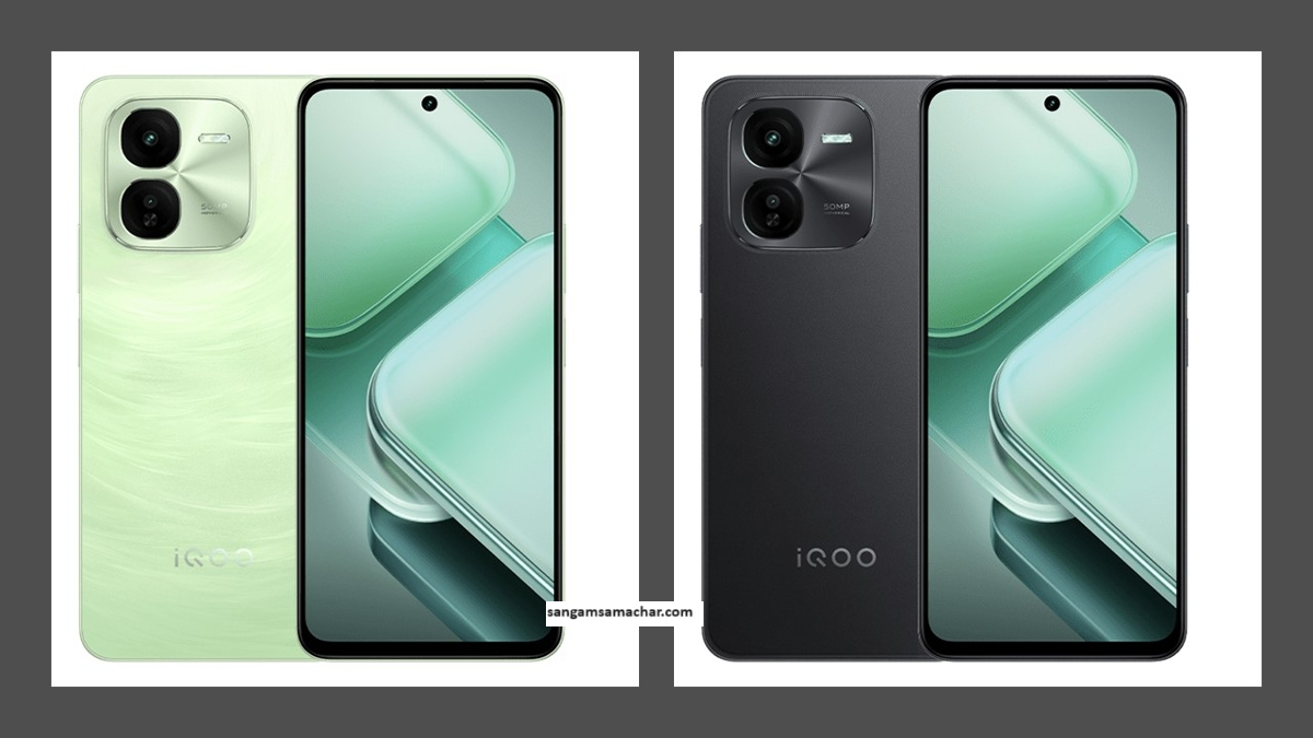 iQOO Z9x 5G: iQoo Specifications, Features, Key Details, Know Full Details with Sangam News